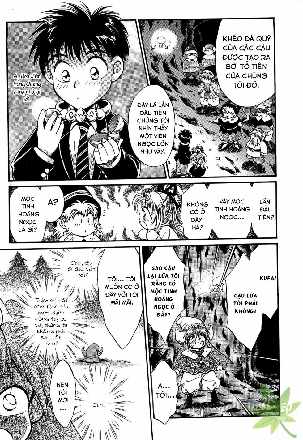 Itadaki Shunpei!! 12 trang 37