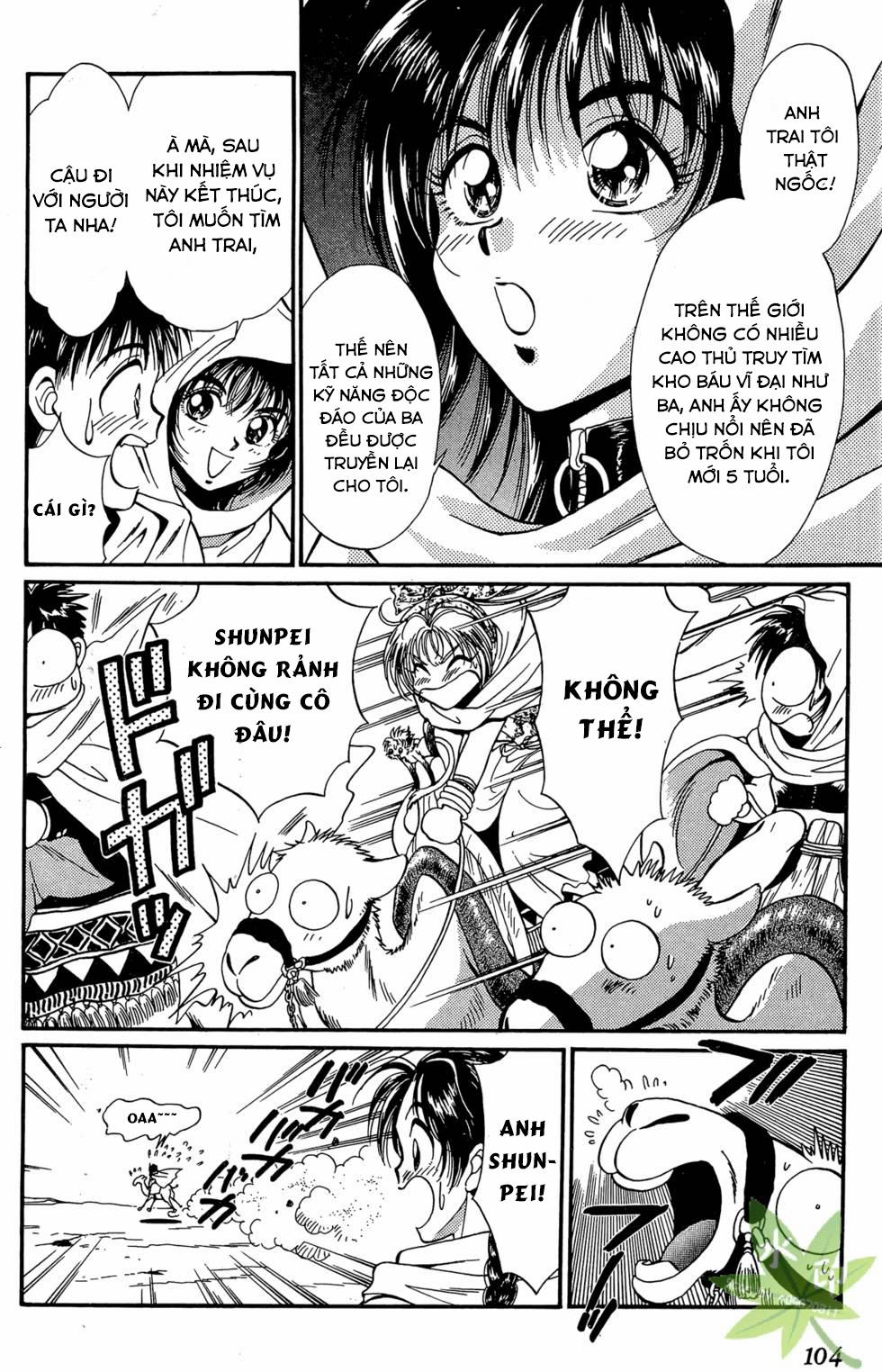 Itadaki Shunpei!! 13 trang 12