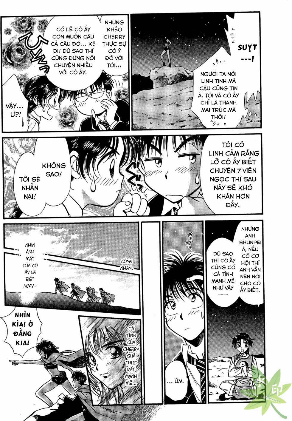 Itadaki Shunpei!! 13 trang 19