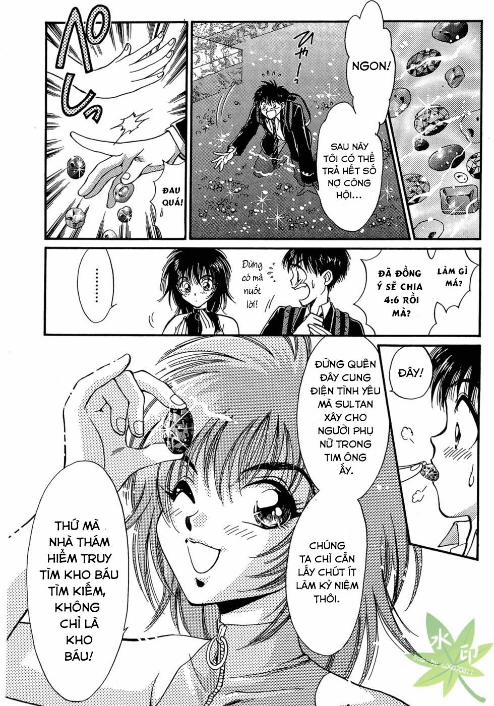 Itadaki Shunpei!! 13 trang 40