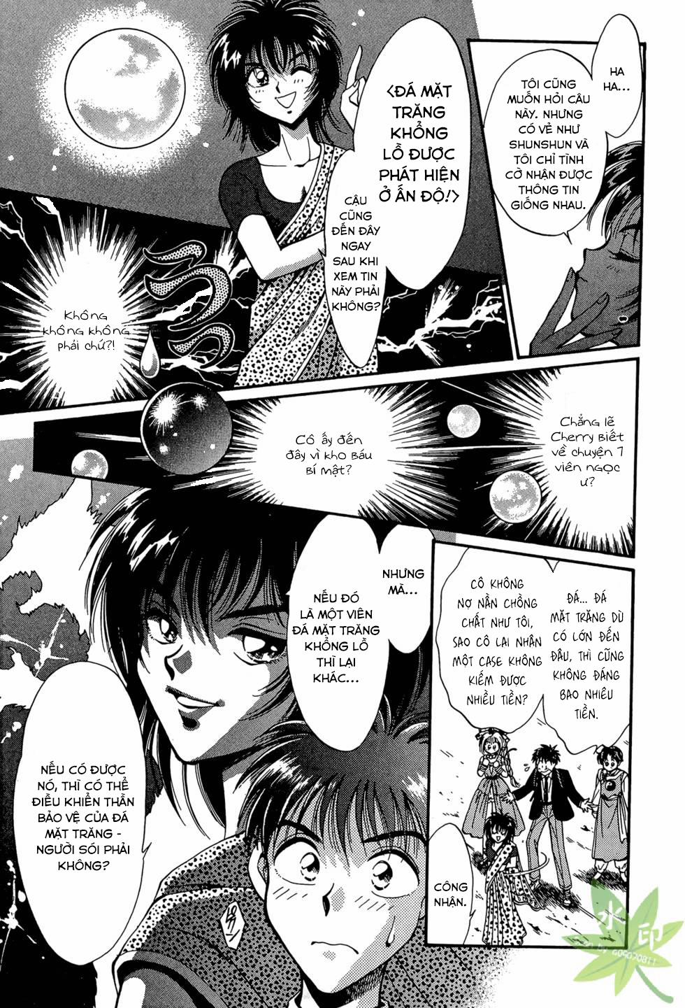 Itadaki Shunpei!! 14 trang 12