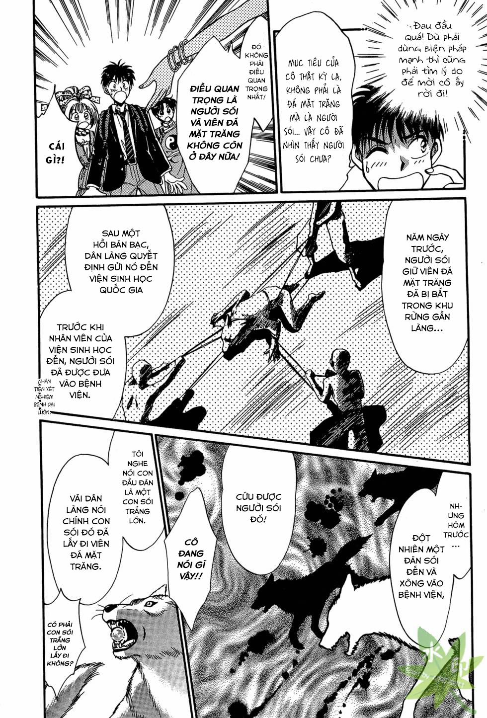 Itadaki Shunpei!! 14 trang 13