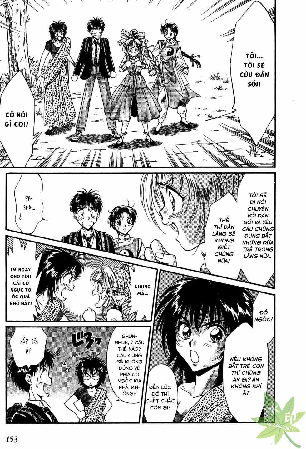 Itadaki Shunpei!! 14 trang 18