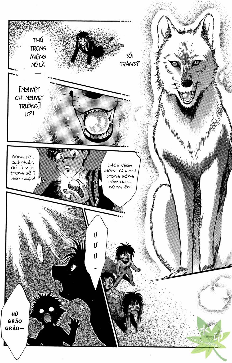 Itadaki Shunpei!! 14 trang 31