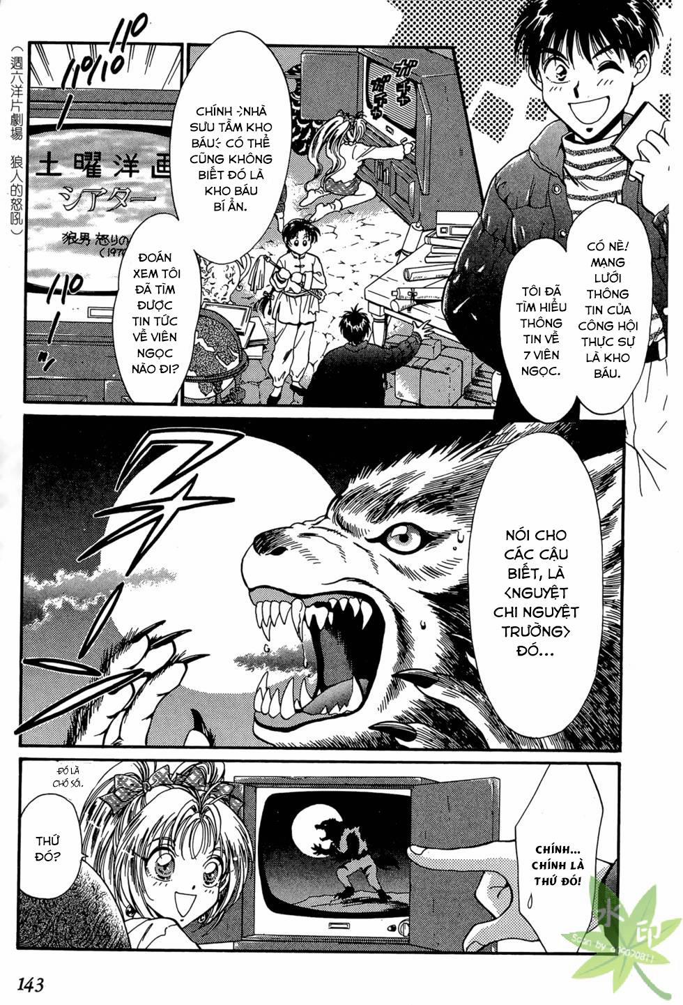 Itadaki Shunpei!! 14 trang 8