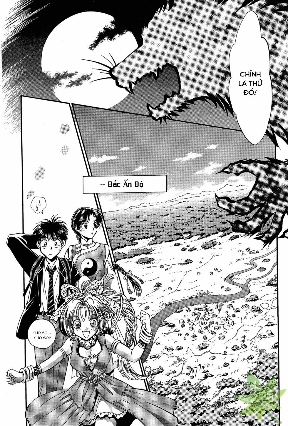 Itadaki Shunpei!! 14 trang 9