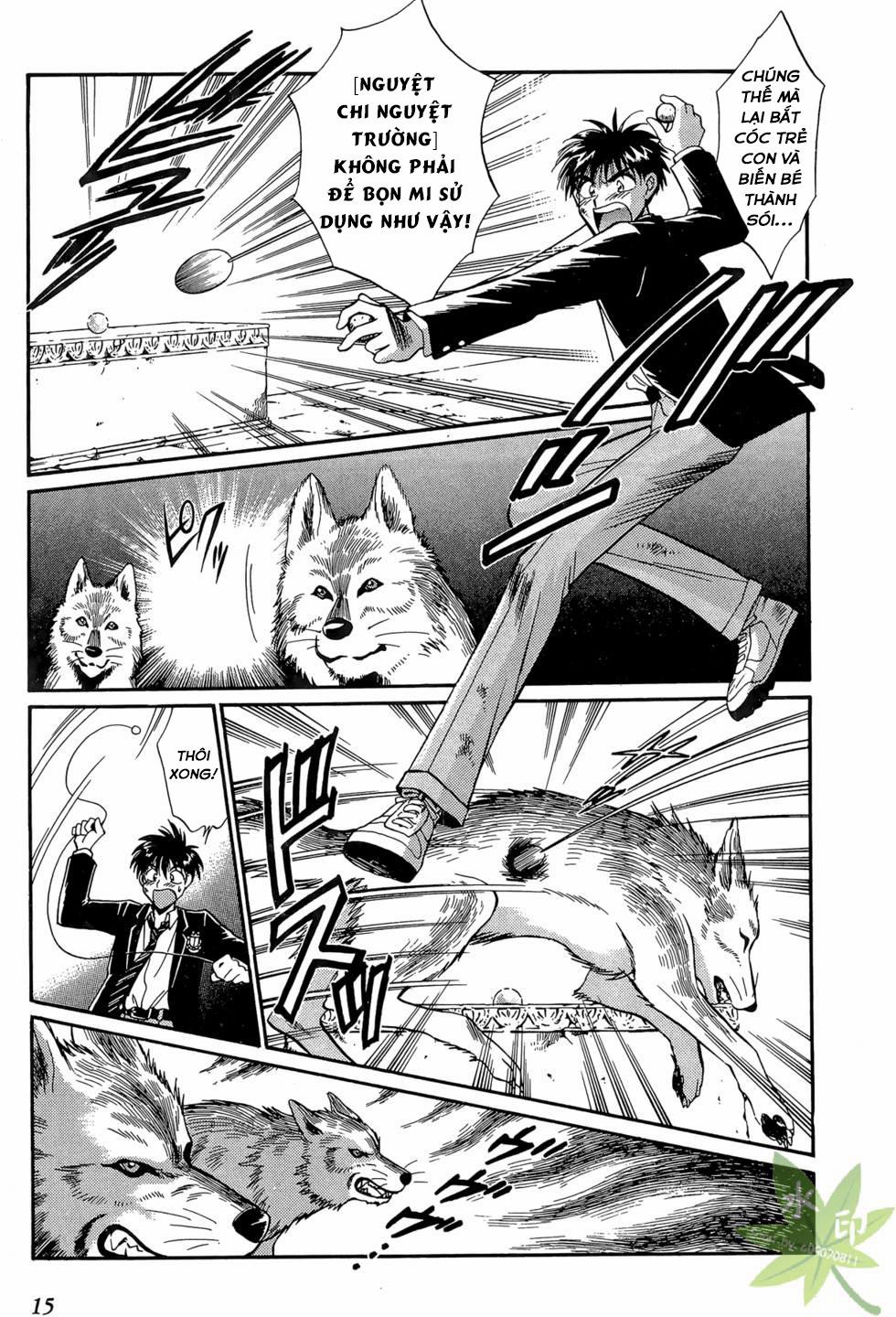 Itadaki Shunpei!! 15 trang 15