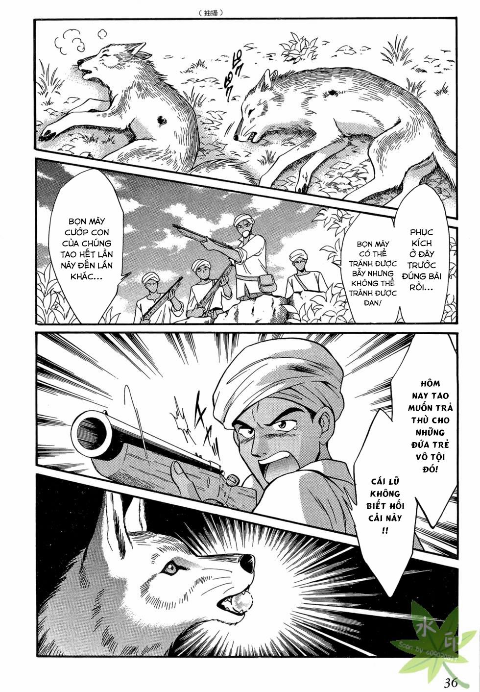 Itadaki Shunpei!! 15 trang 36