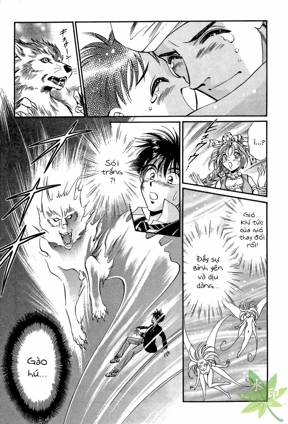 Itadaki Shunpei!! 16 trang 20