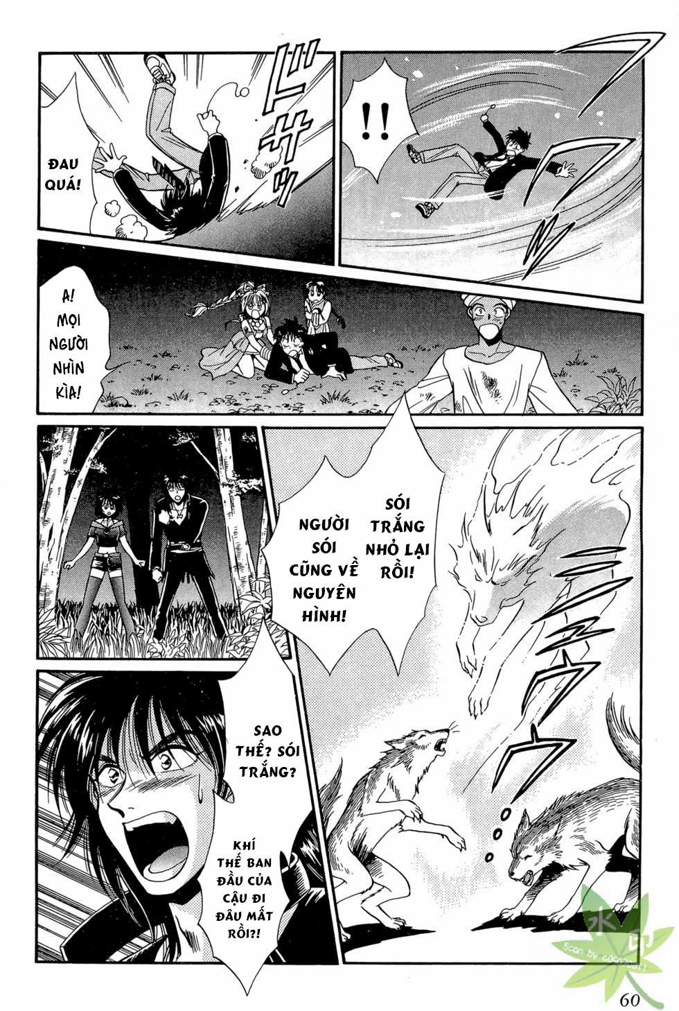 Itadaki Shunpei!! 16 trang 21