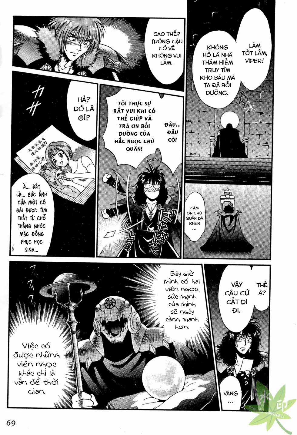 Itadaki Shunpei!! 16 trang 30