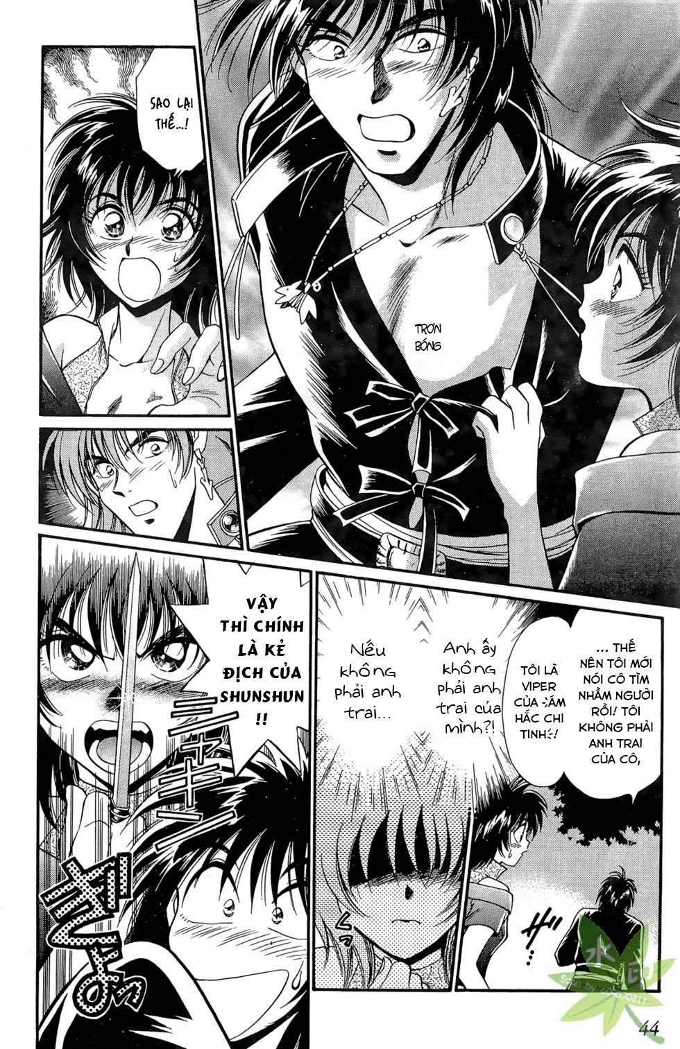 Itadaki Shunpei!! 16 trang 5