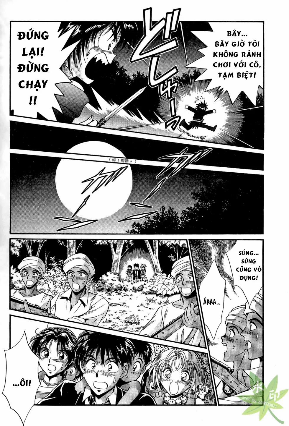 Itadaki Shunpei!! 16 trang 6