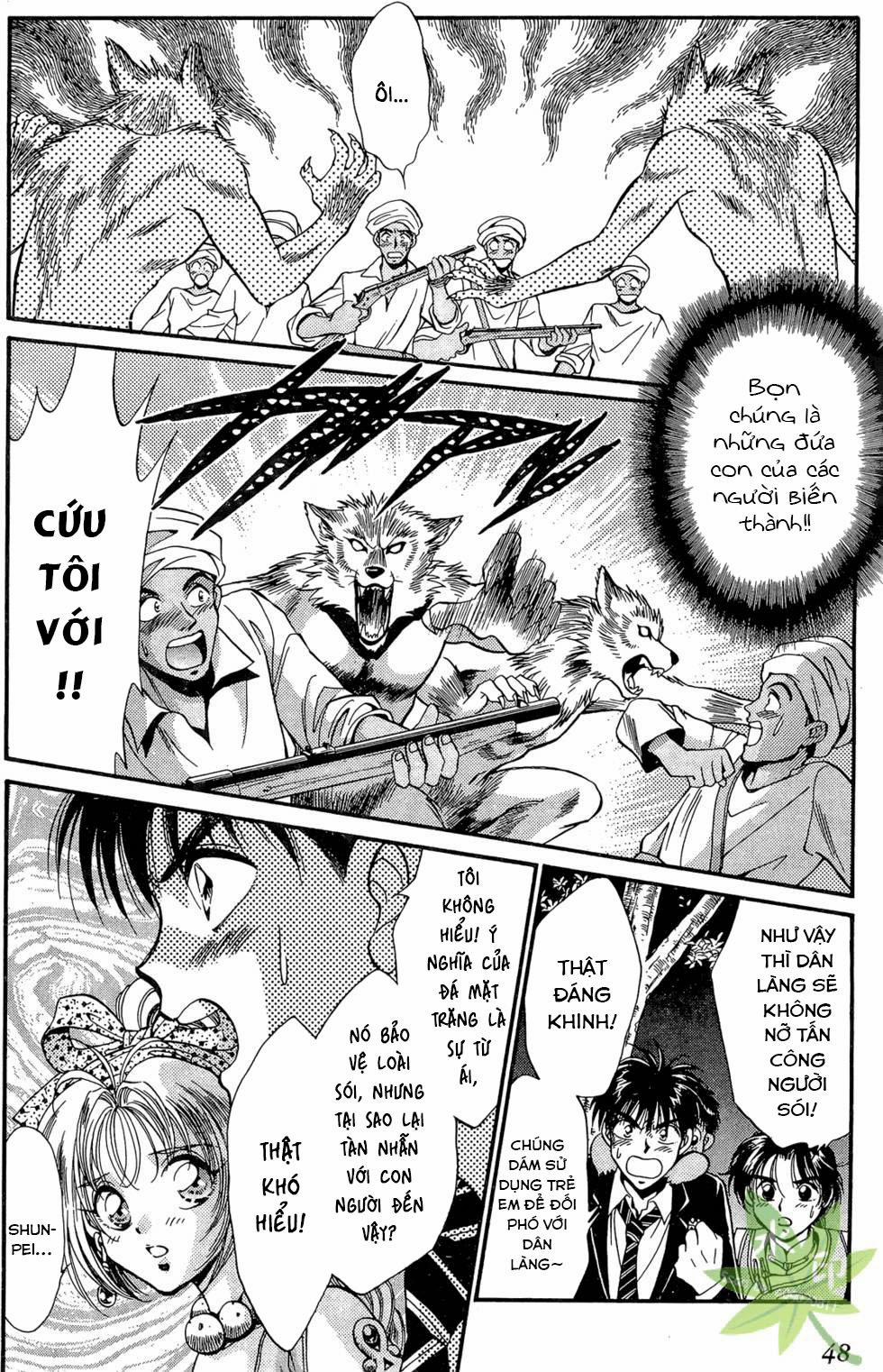 Itadaki Shunpei!! 16 trang 9