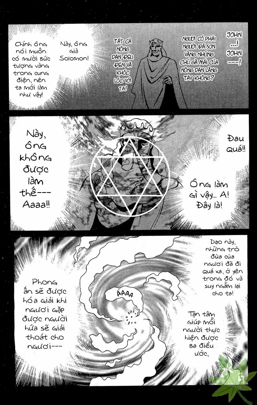 Itadaki Shunpei!! 17 trang 1