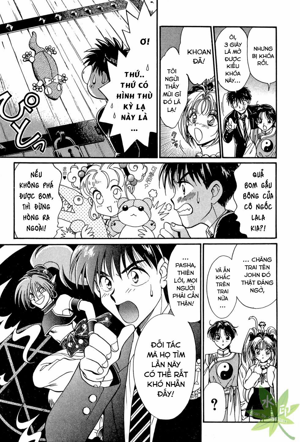 Itadaki Shunpei!! 17 trang 14