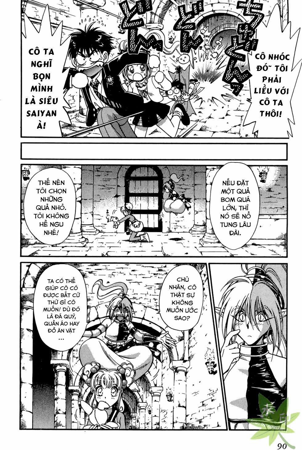 Itadaki Shunpei!! 17 trang 19