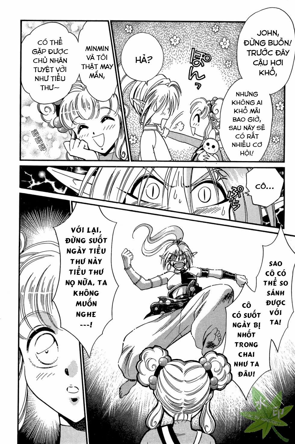 Itadaki Shunpei!! 17 trang 23