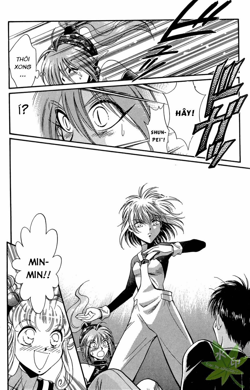 Itadaki Shunpei!! 17 trang 31