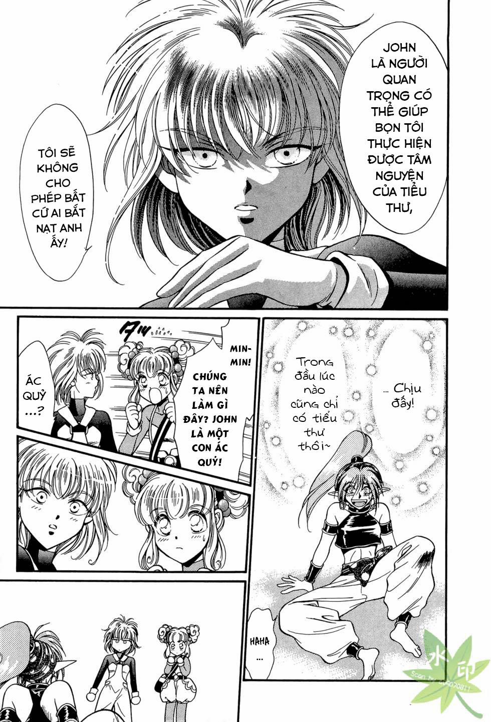 Itadaki Shunpei!! 17 trang 32