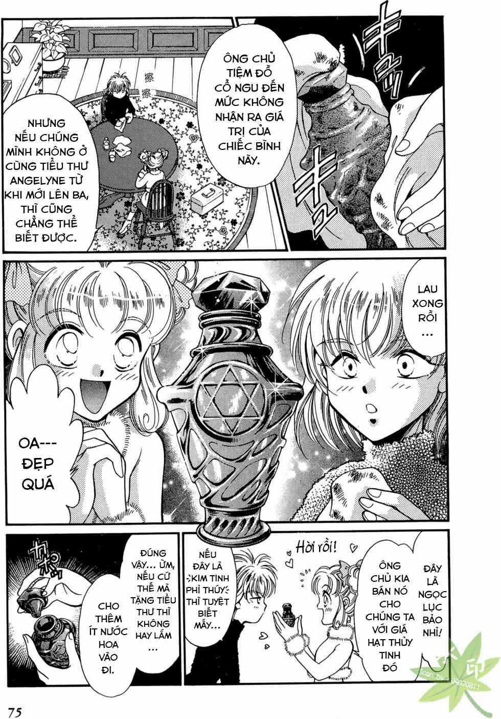 Itadaki Shunpei!! 17 trang 4