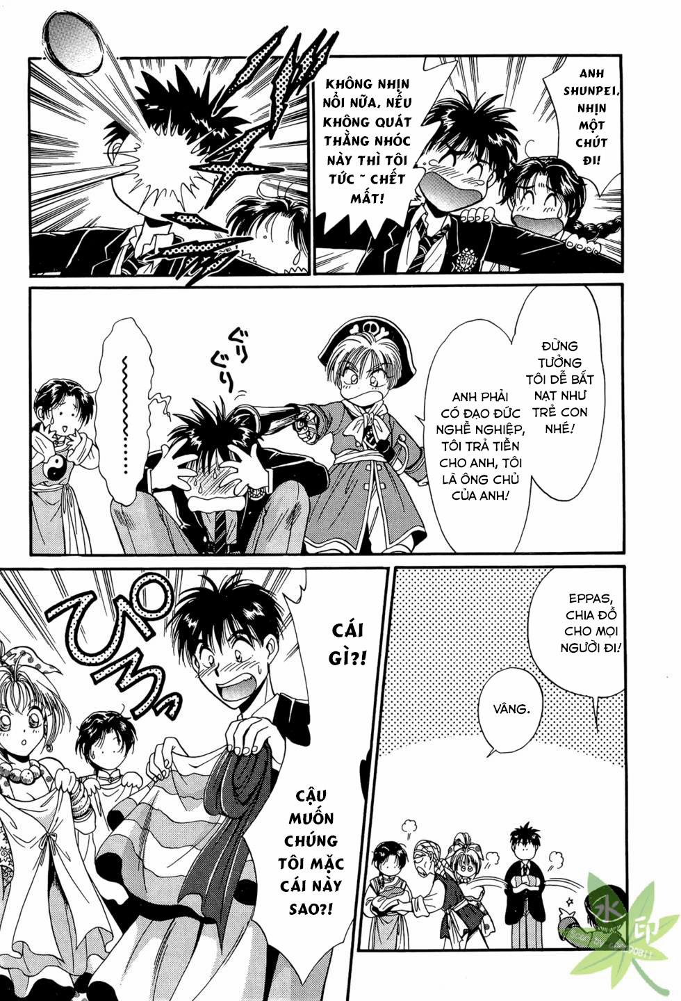 Itadaki Shunpei!! 18 trang 14