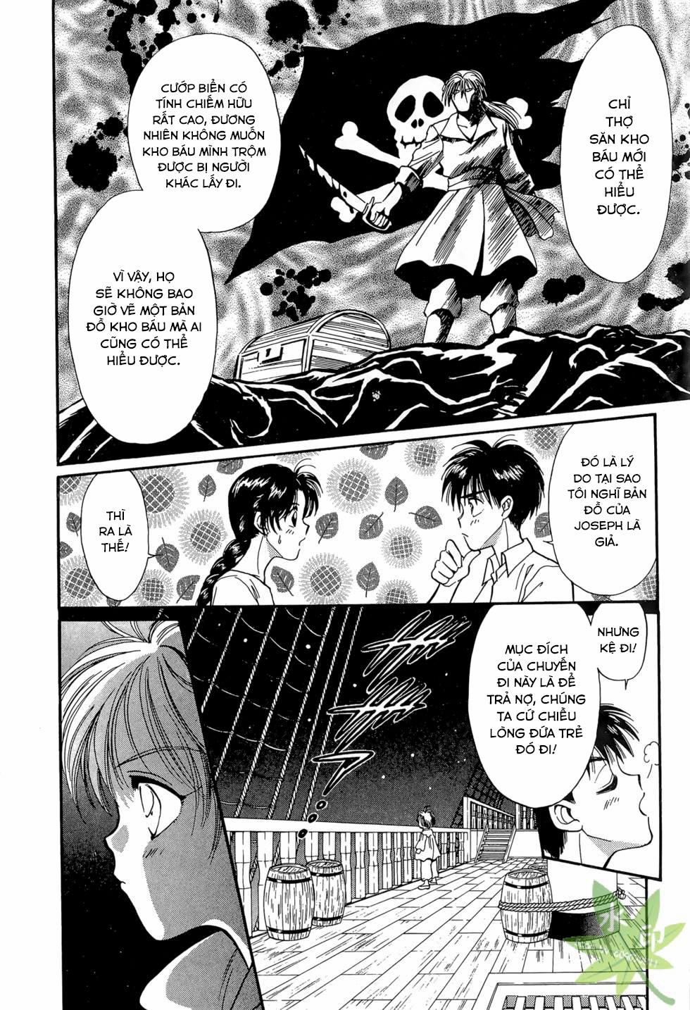 Itadaki Shunpei!! 18 trang 17