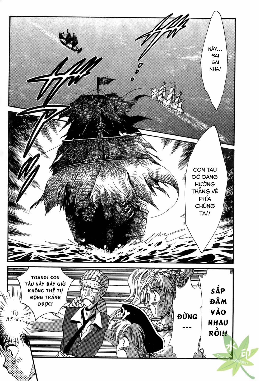 Itadaki Shunpei!! 18 trang 24