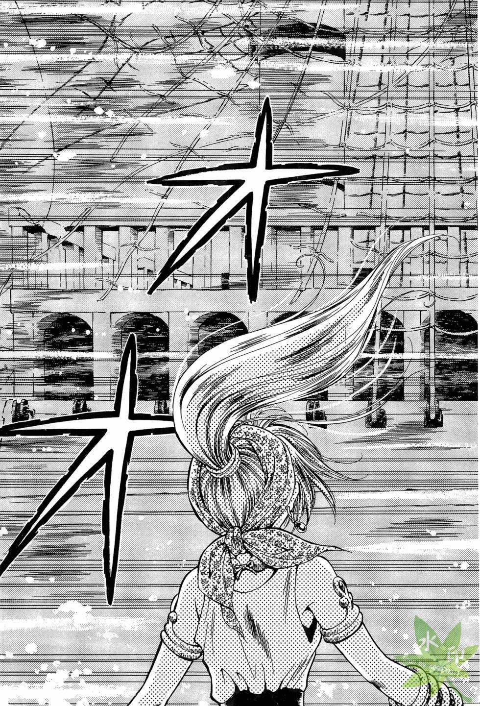 Itadaki Shunpei!! 18 trang 28