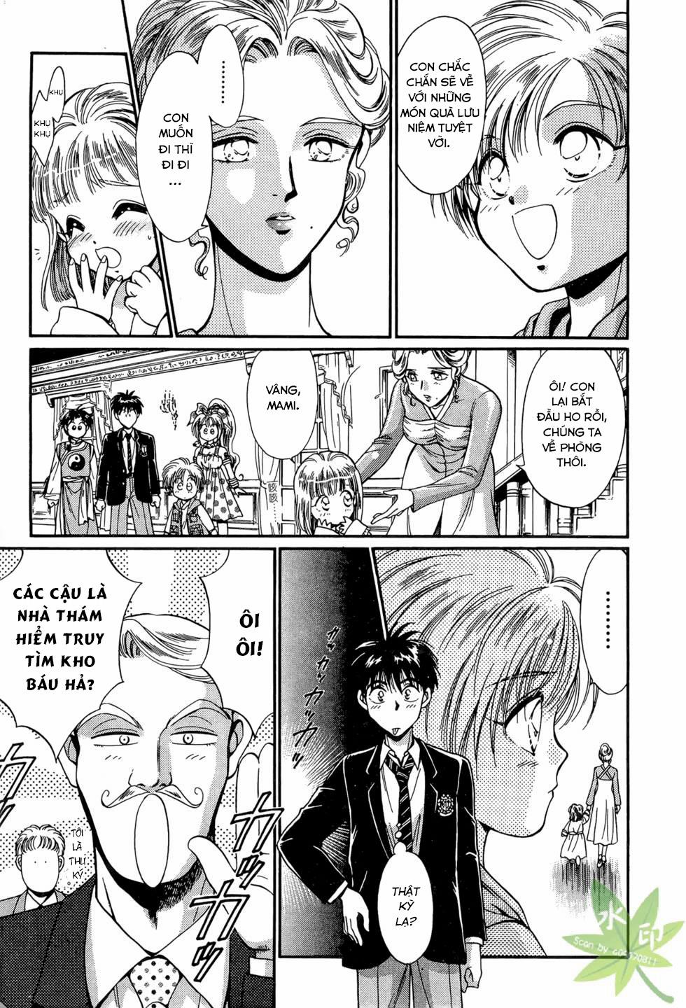 Itadaki Shunpei!! 18 trang 8