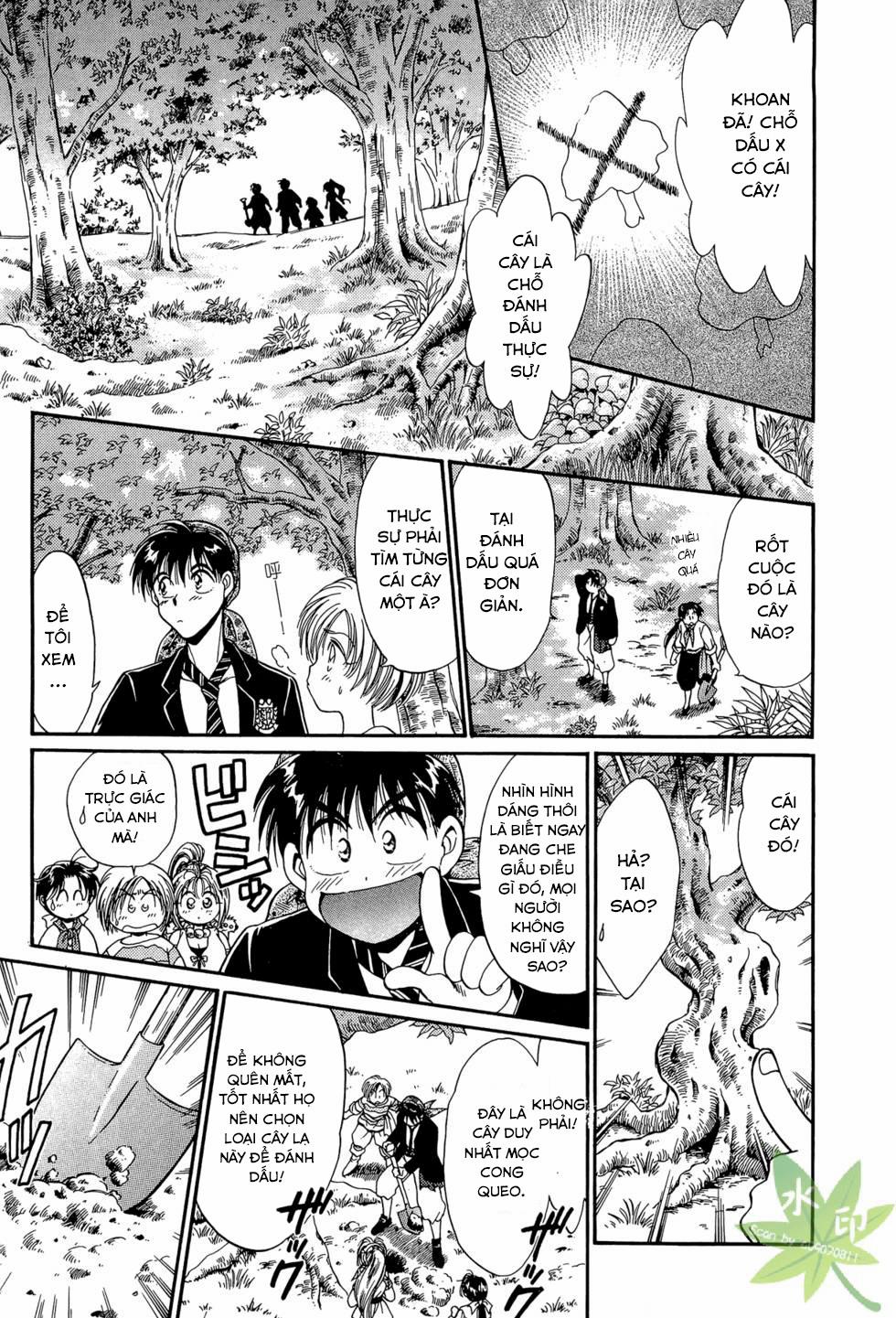 Itadaki Shunpei!! 19 trang 12