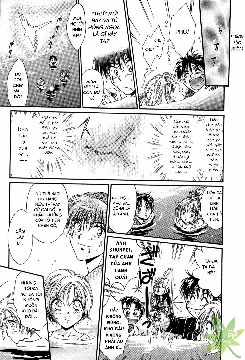 Itadaki Shunpei!! 19 trang 34