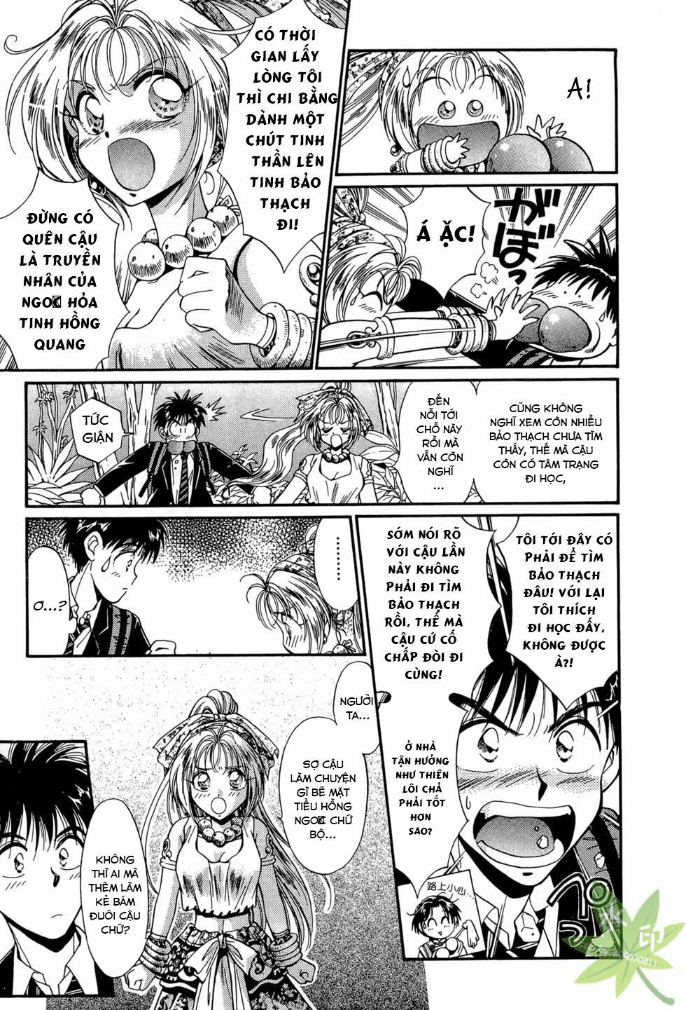 Itadaki Shunpei!! 20 trang 11