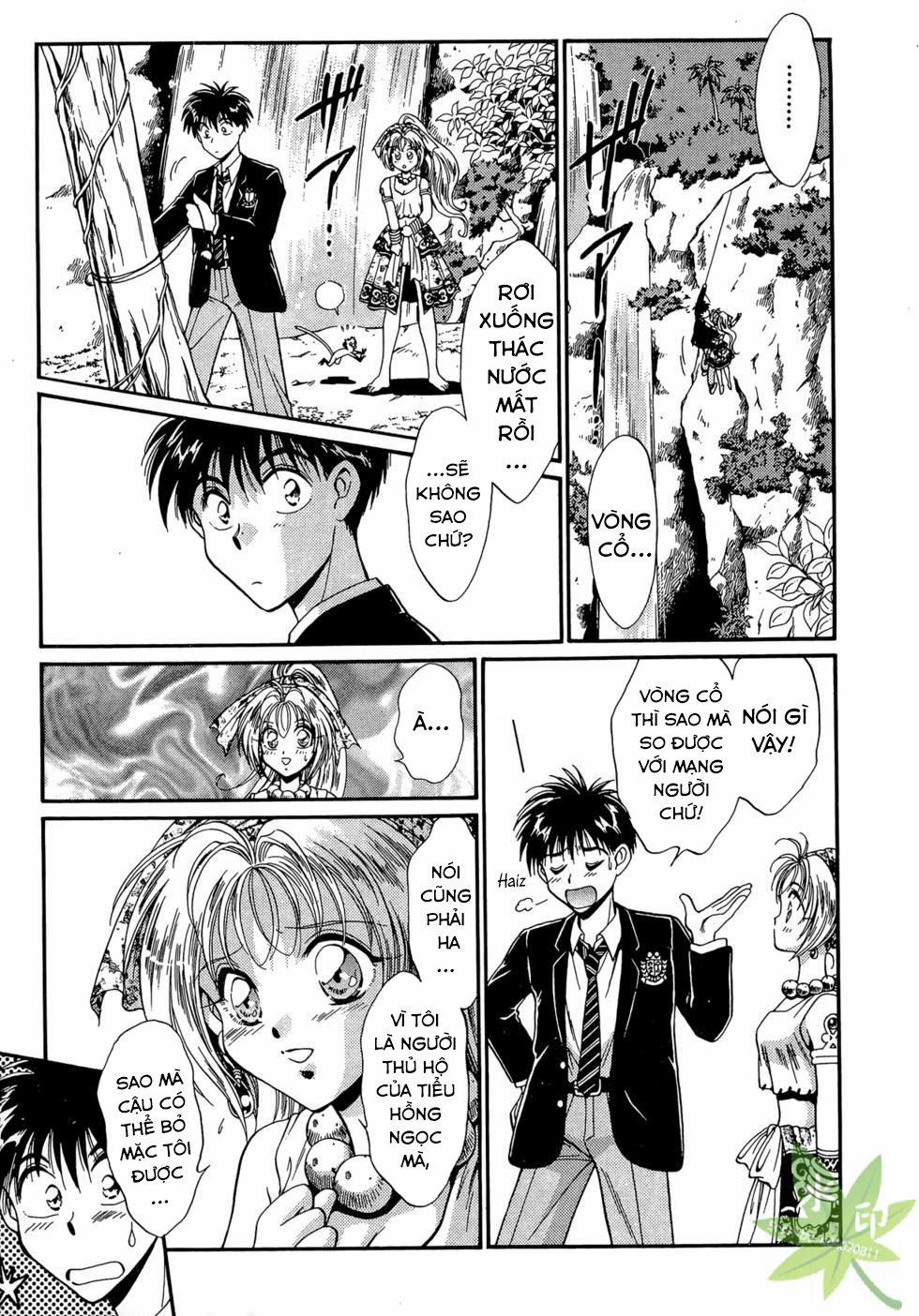 Itadaki Shunpei!! 20 trang 31