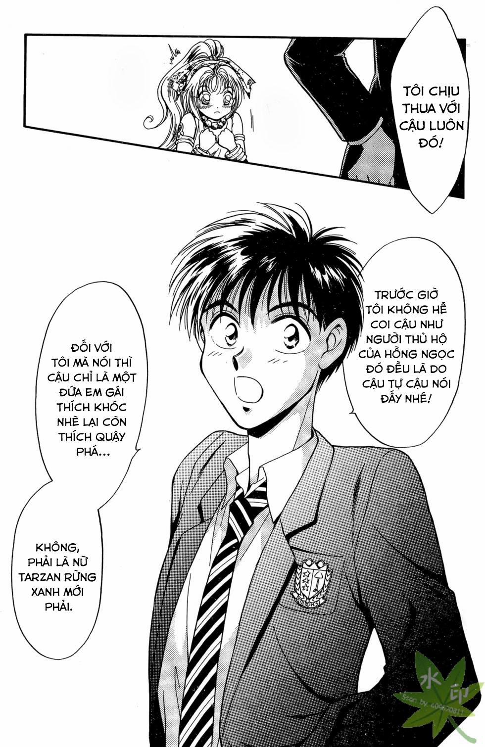 Itadaki Shunpei!! 20 trang 32