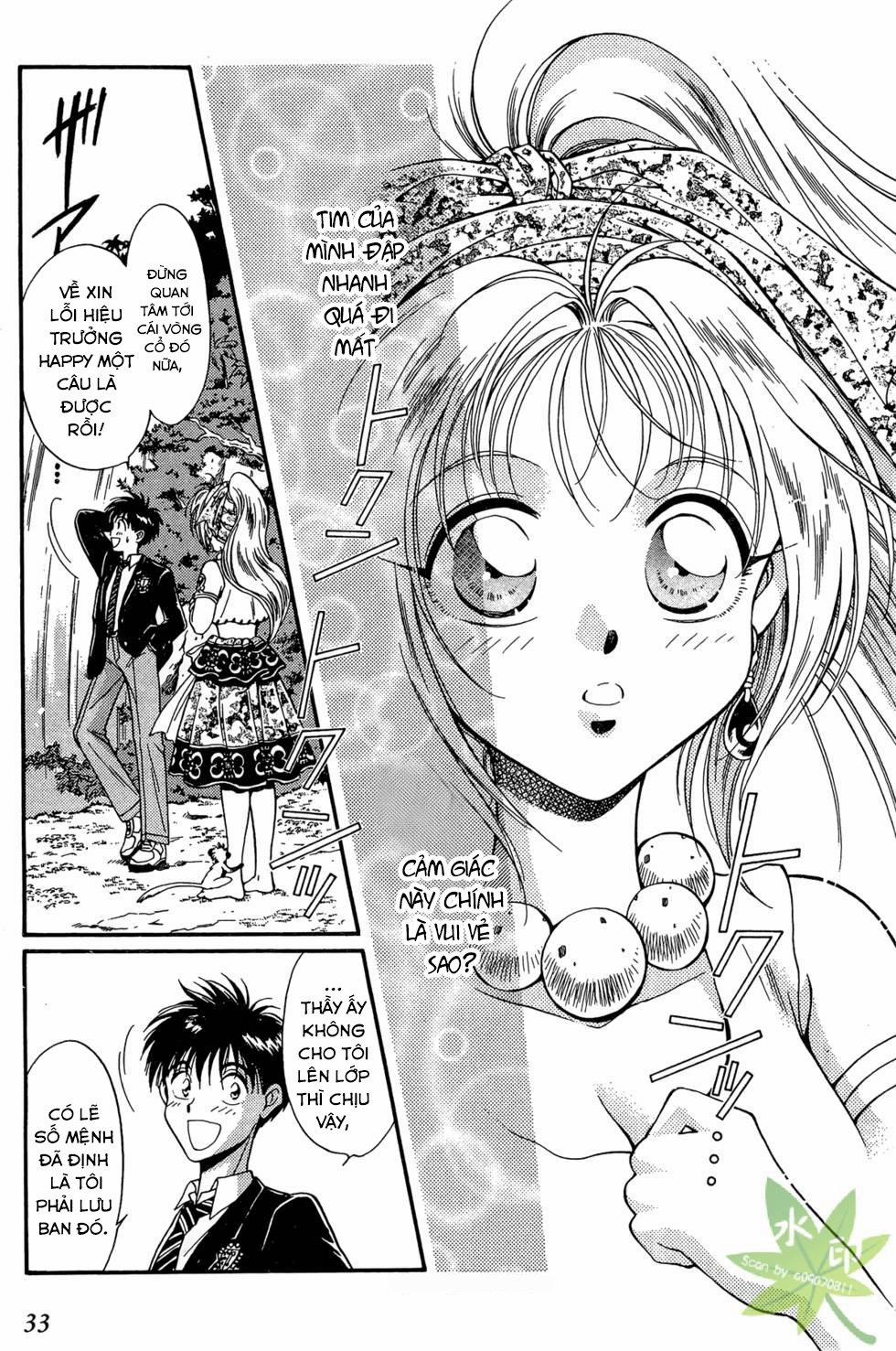 Itadaki Shunpei!! 20 trang 33