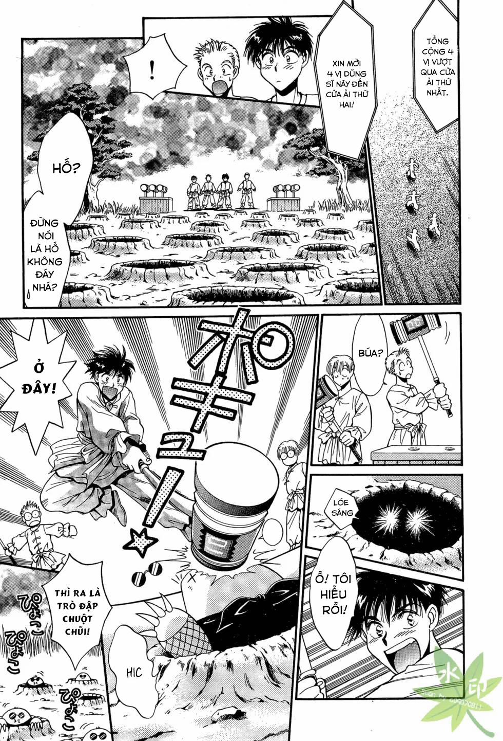 Itadaki Shunpei!! 21 trang 22