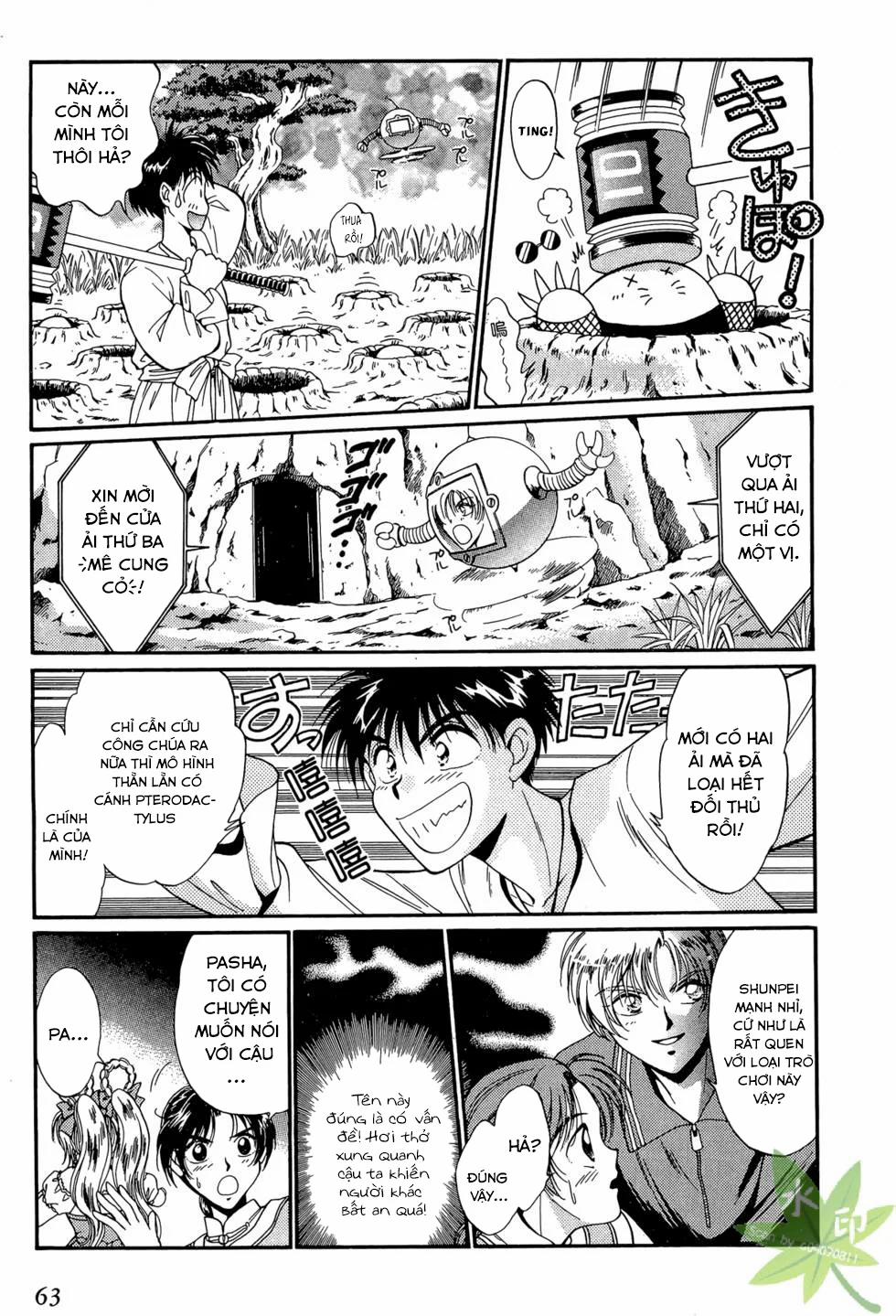 Itadaki Shunpei!! 21 trang 24