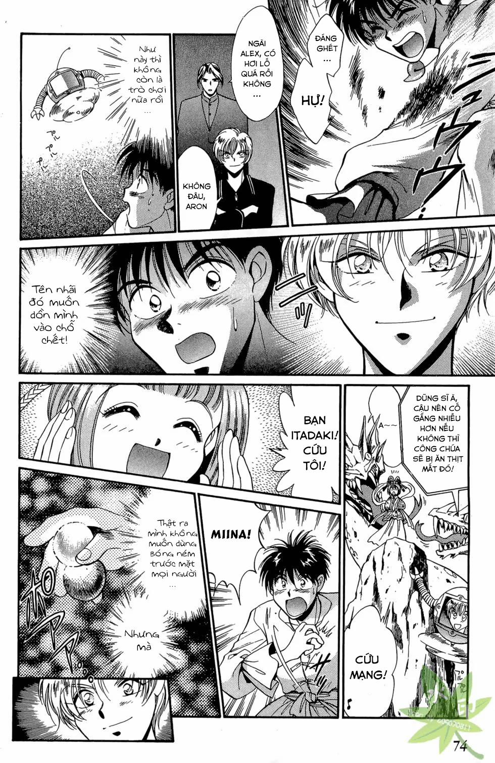 Itadaki Shunpei!! 21 trang 35