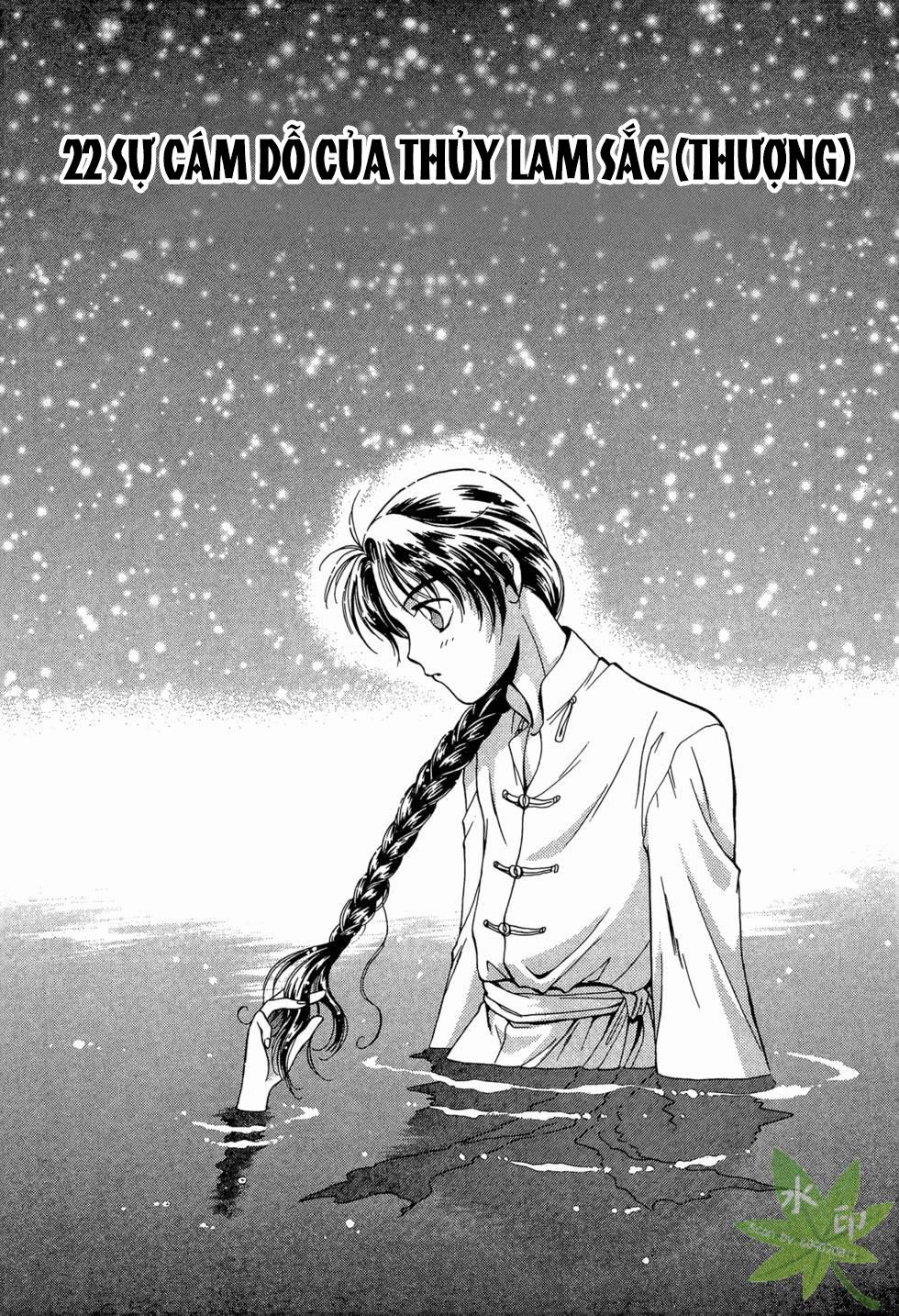 Itadaki Shunpei!! 22 trang 0