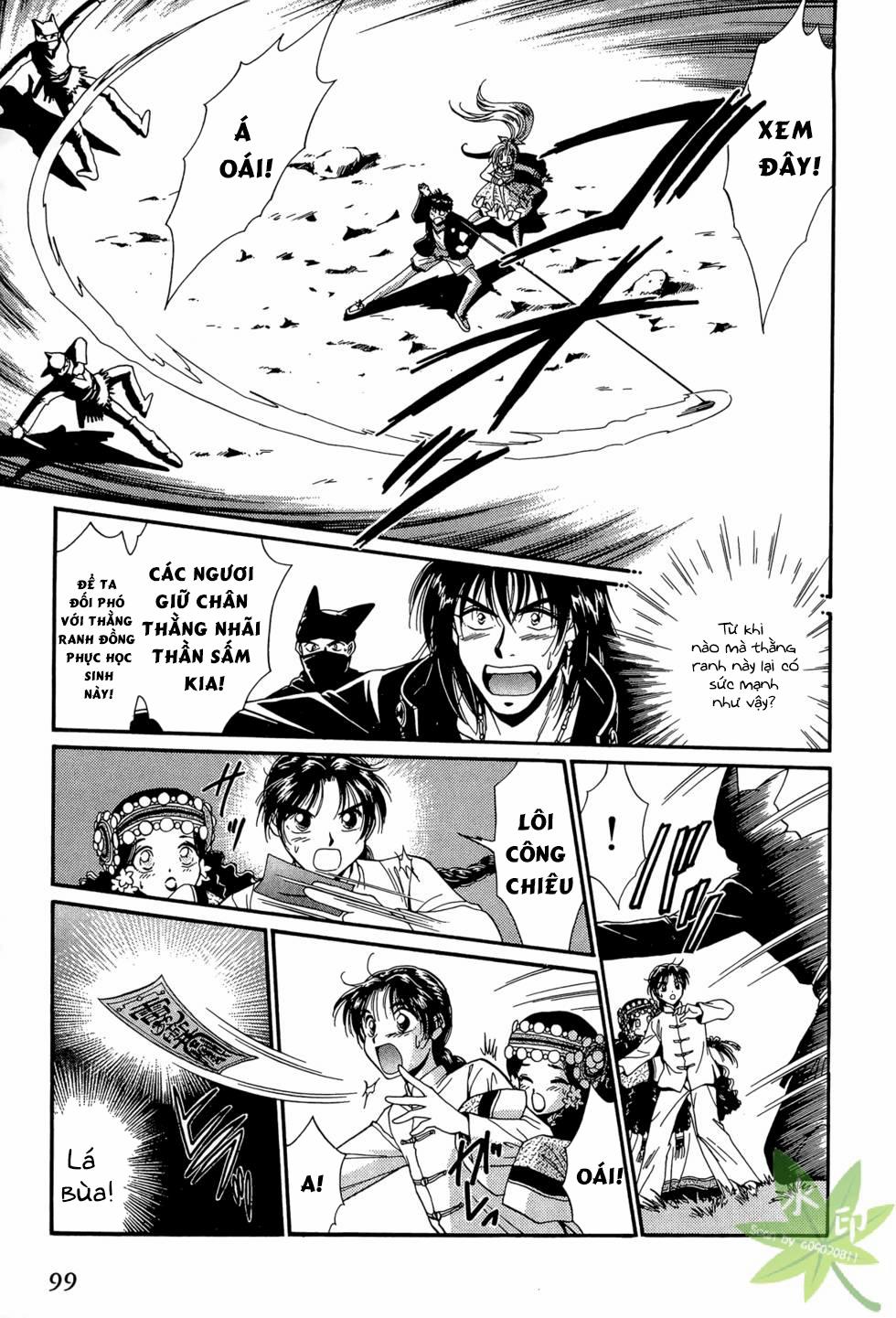 Itadaki Shunpei!! 22 trang 14