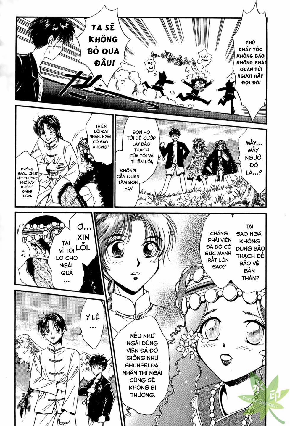 Itadaki Shunpei!! 22 trang 16