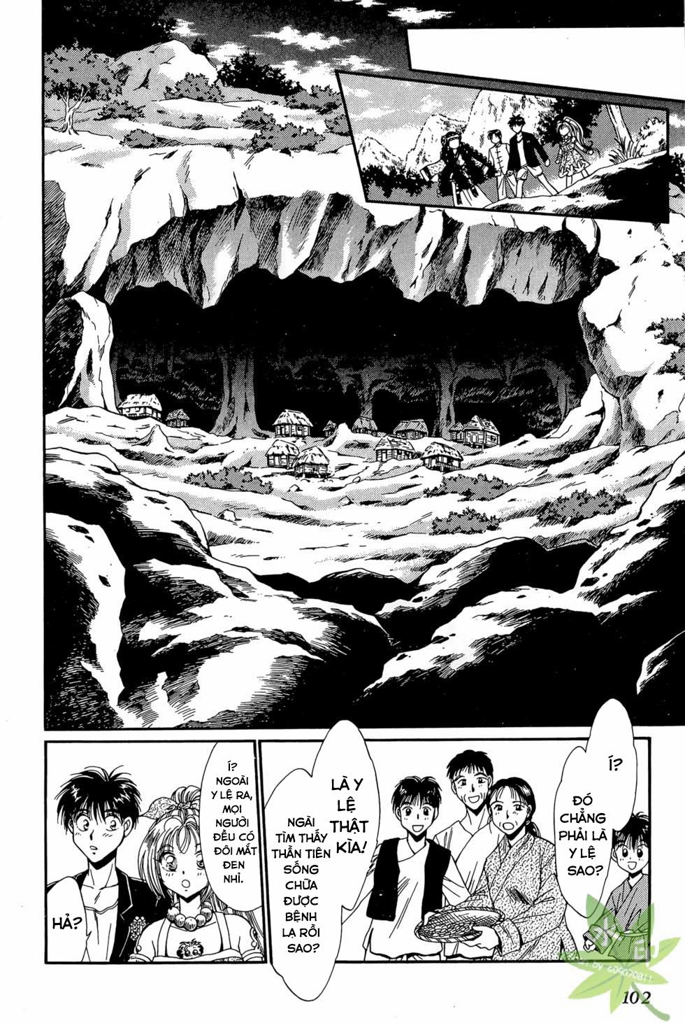 Itadaki Shunpei!! 22 trang 17