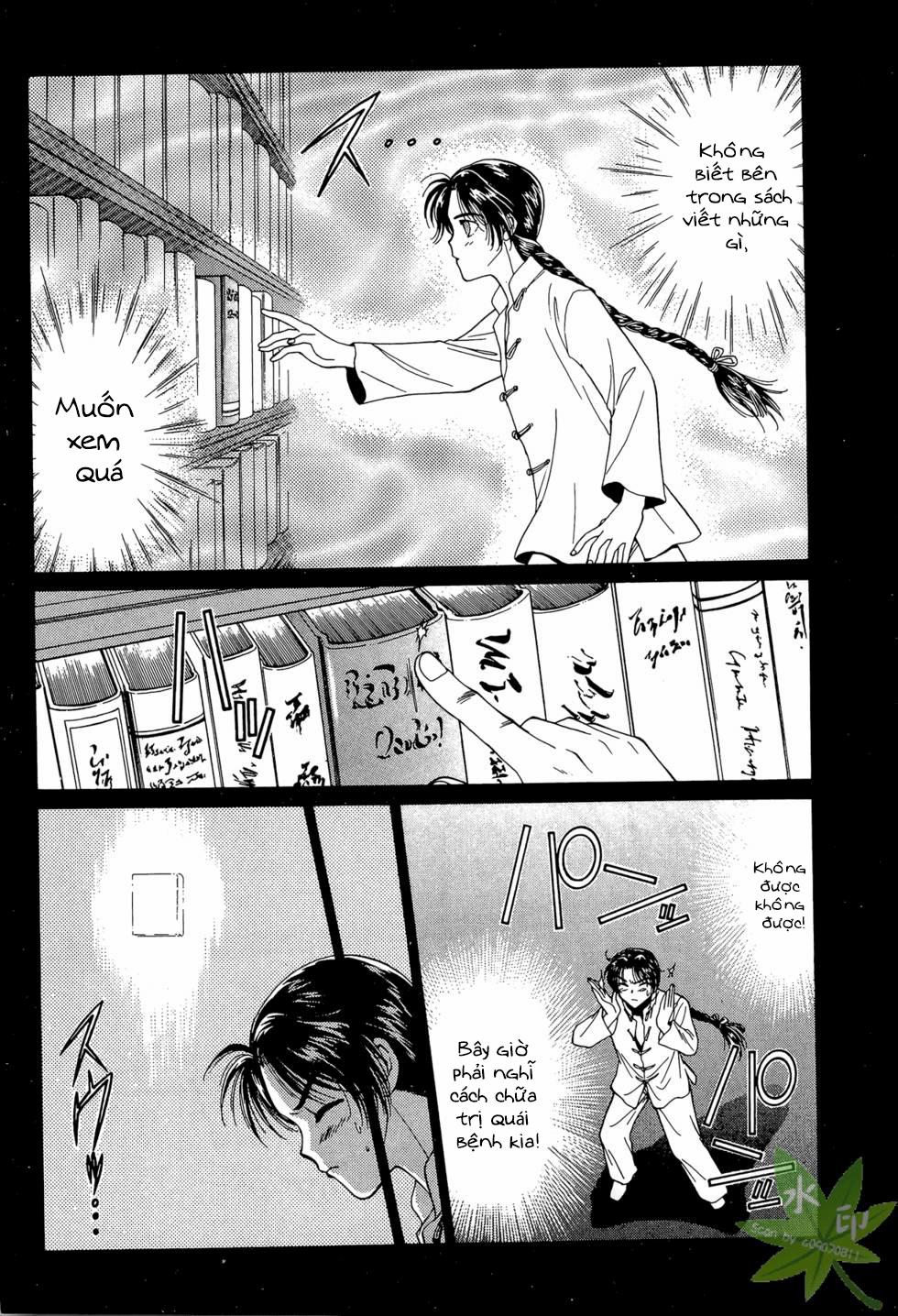 Itadaki Shunpei!! 22 trang 26