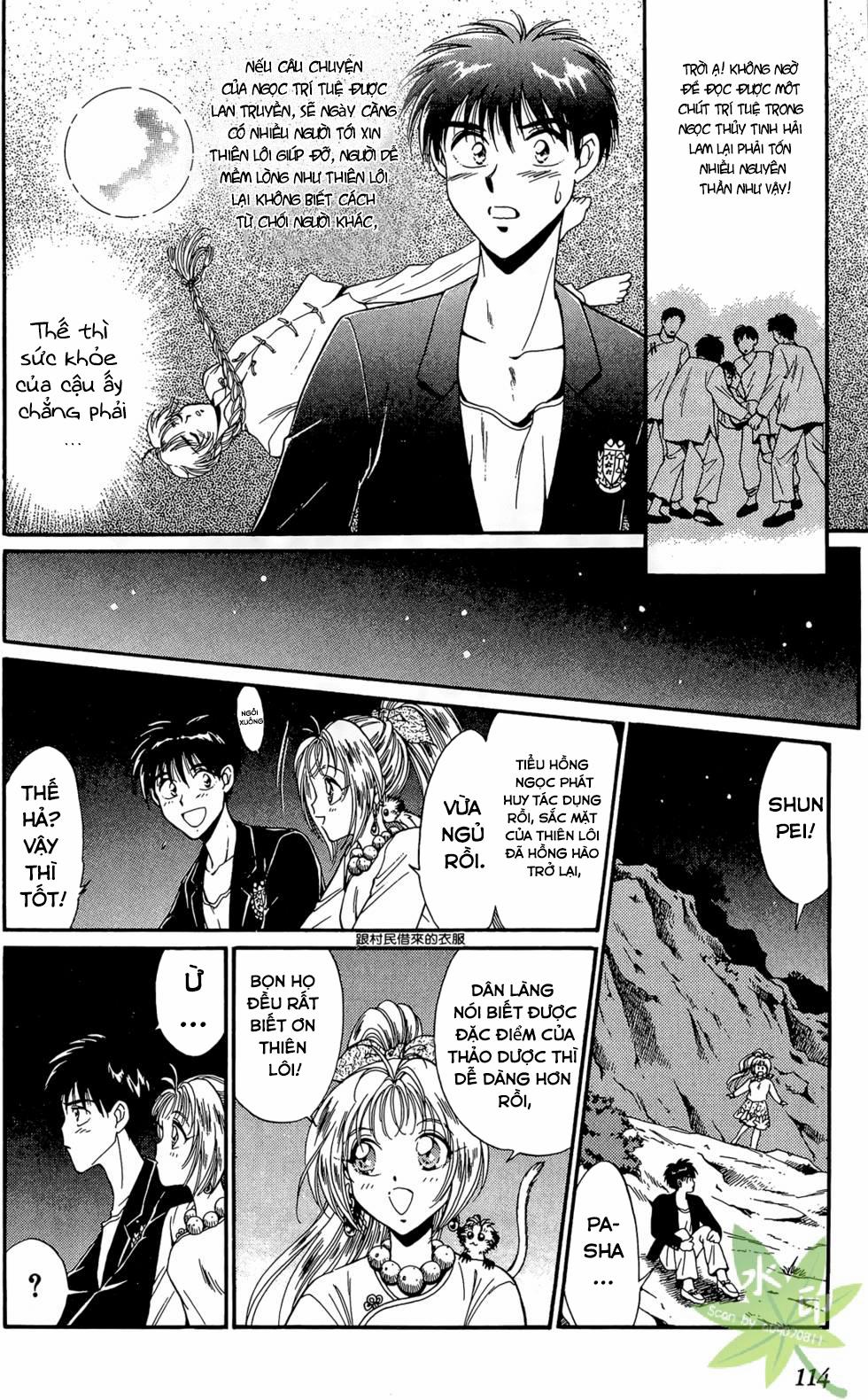 Itadaki Shunpei!! 22 trang 29