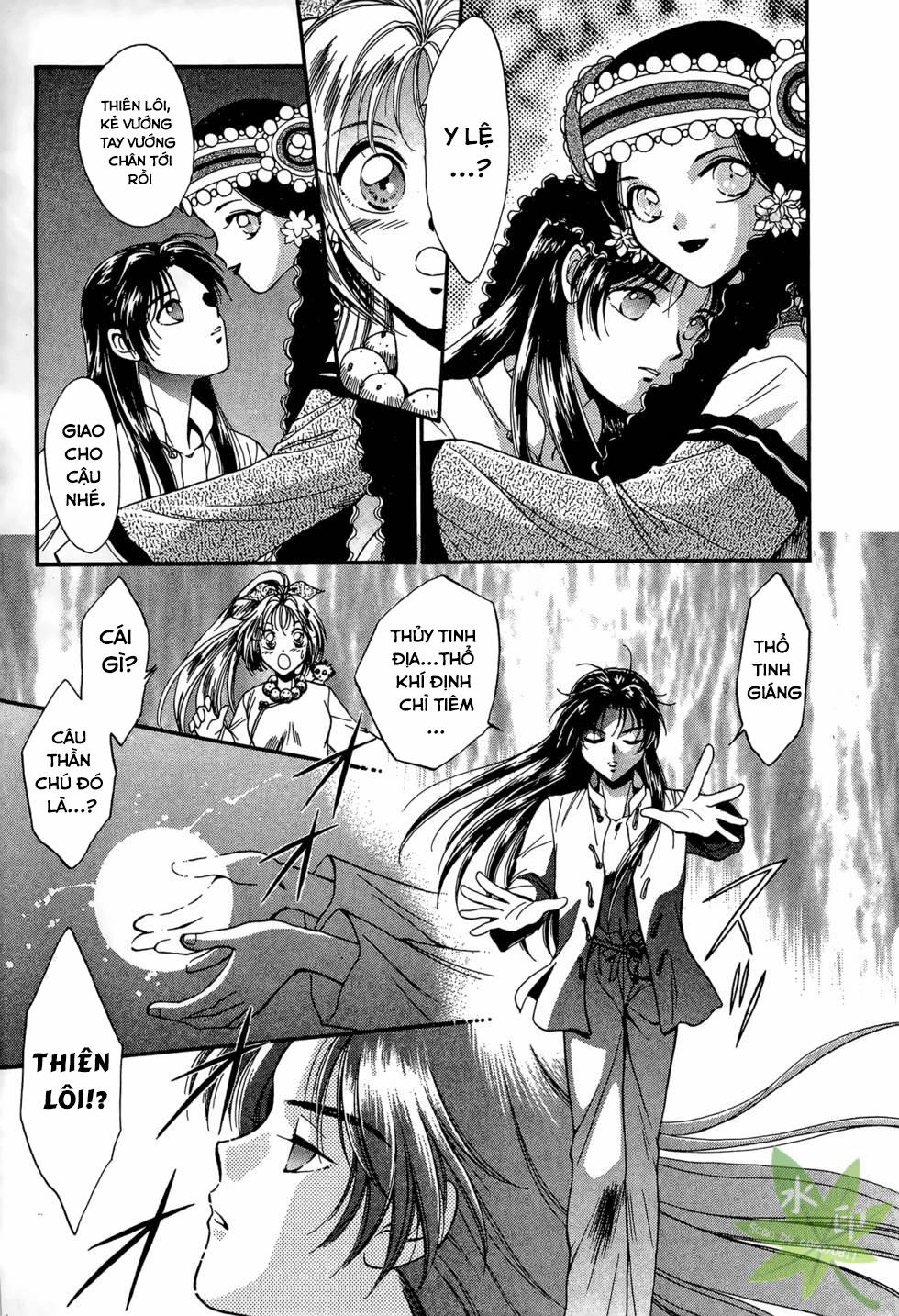 Itadaki Shunpei!! 22 trang 36