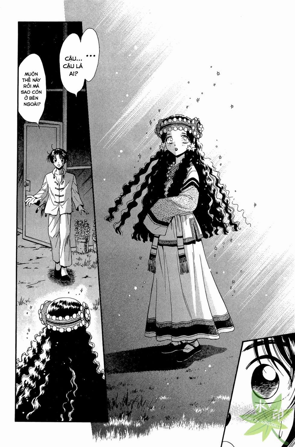 Itadaki Shunpei!! 22 trang 5