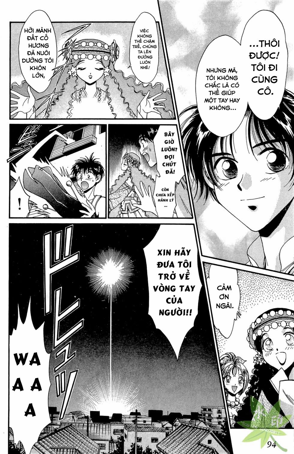 Itadaki Shunpei!! 22 trang 9