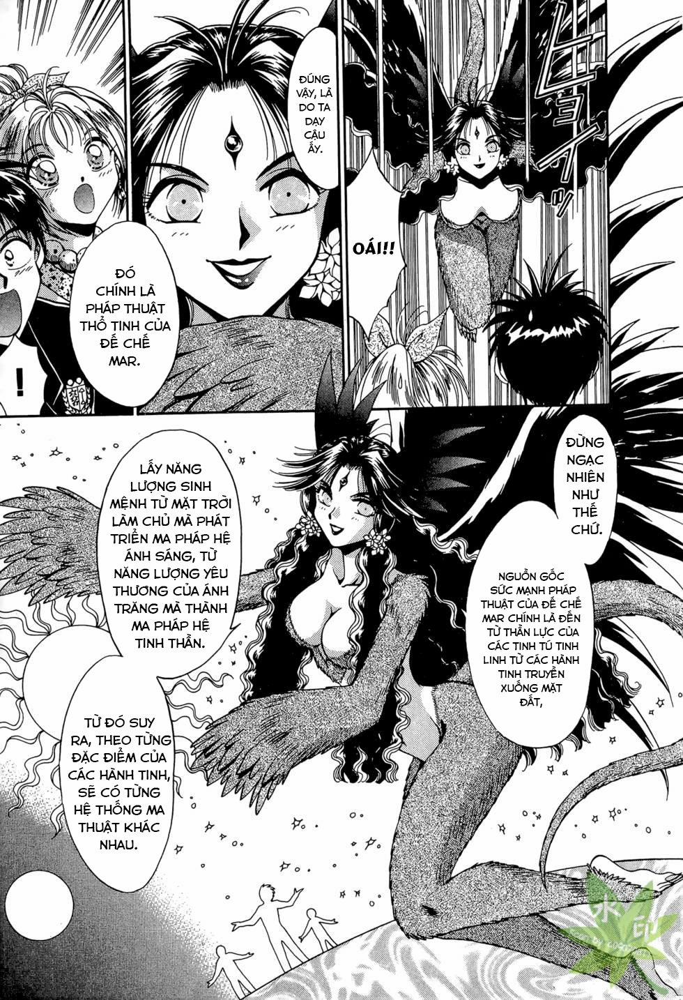 Itadaki Shunpei!! 23 trang 16