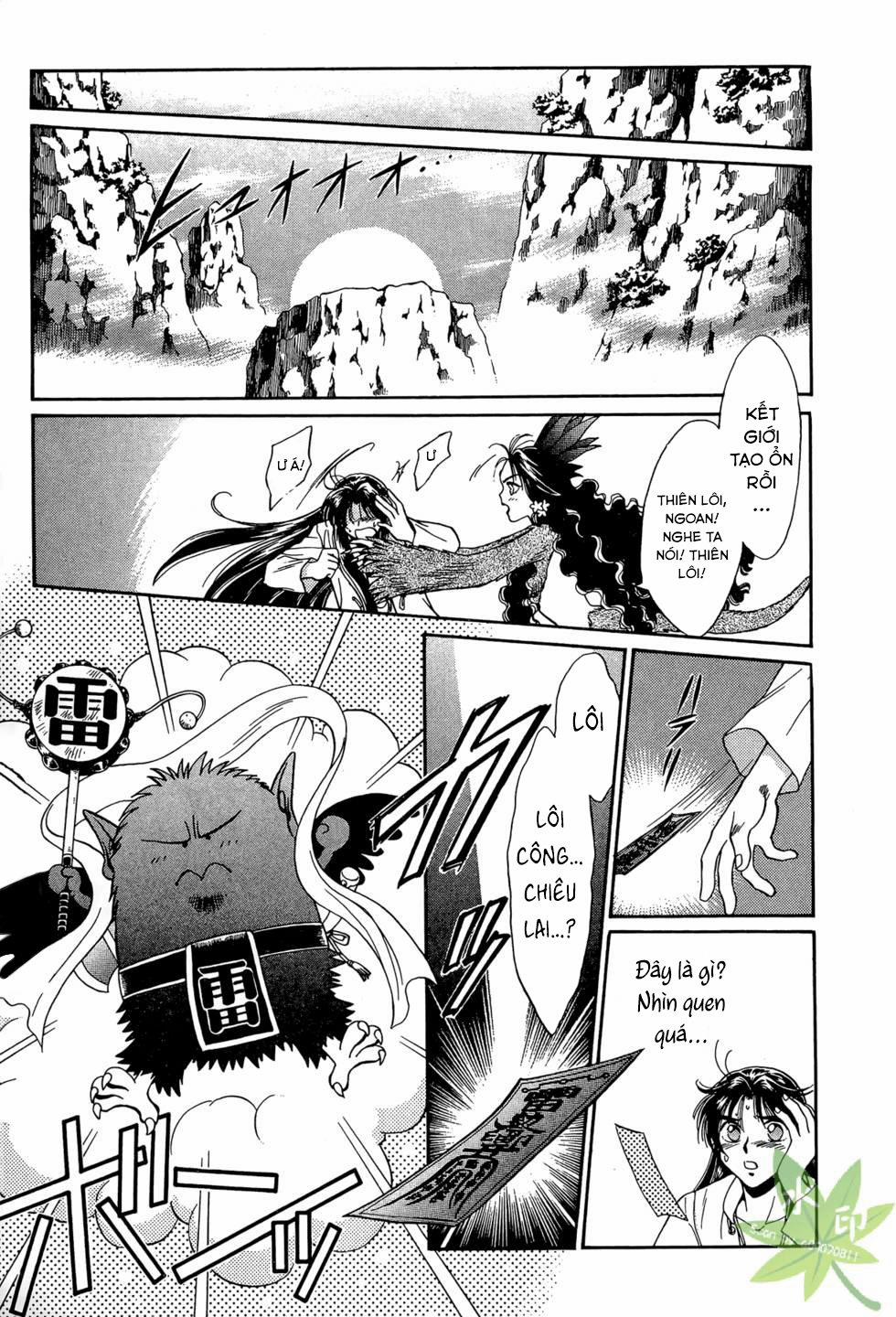 Itadaki Shunpei!! 23 trang 26